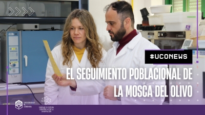 Integrantes del equipo de investigación que ha publicado el trabajo.